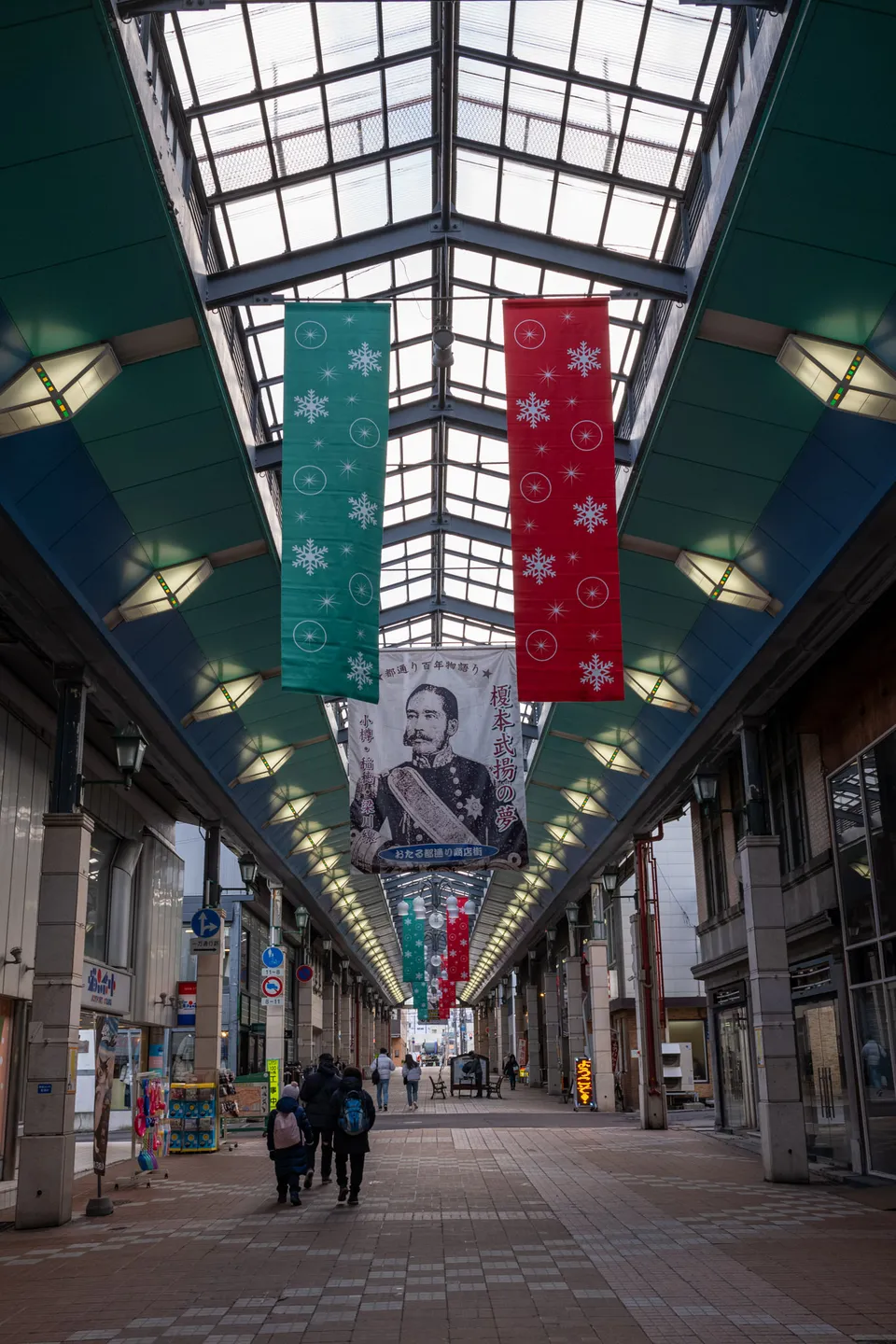 Photo - Silent Shopping District