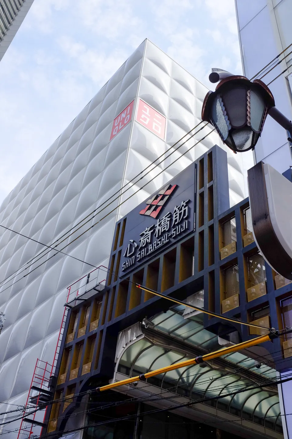 Photo - 心斎橋筋 Shinsaibashi