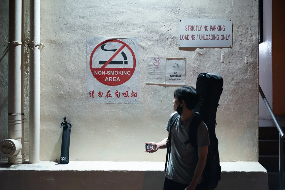 Photo - No Smoking...?