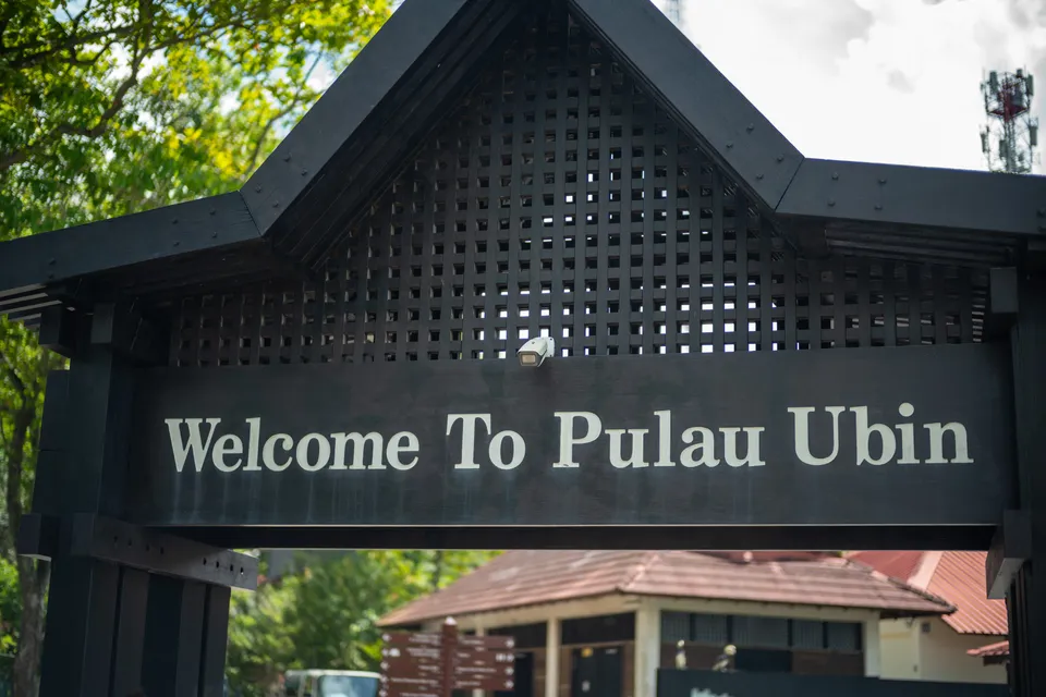 Photo - Welcome to CCTV Pulau Ubin