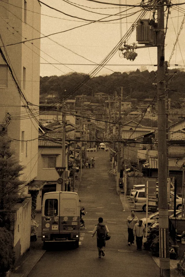 Next Photo