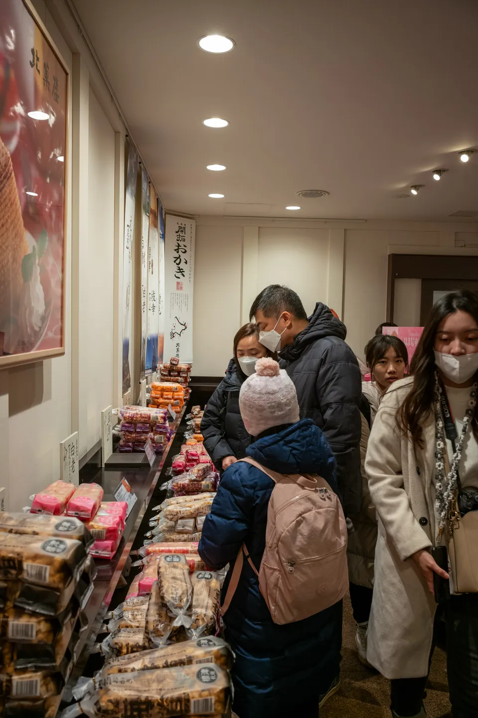 Photo - Shopping for souvenirs @ Sakaimachi 堺町
