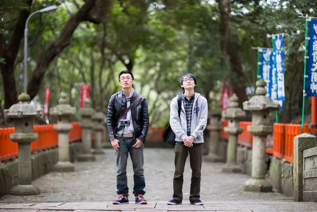 A whole new world and travel to Wakayama 和歌山 cover thumbnail