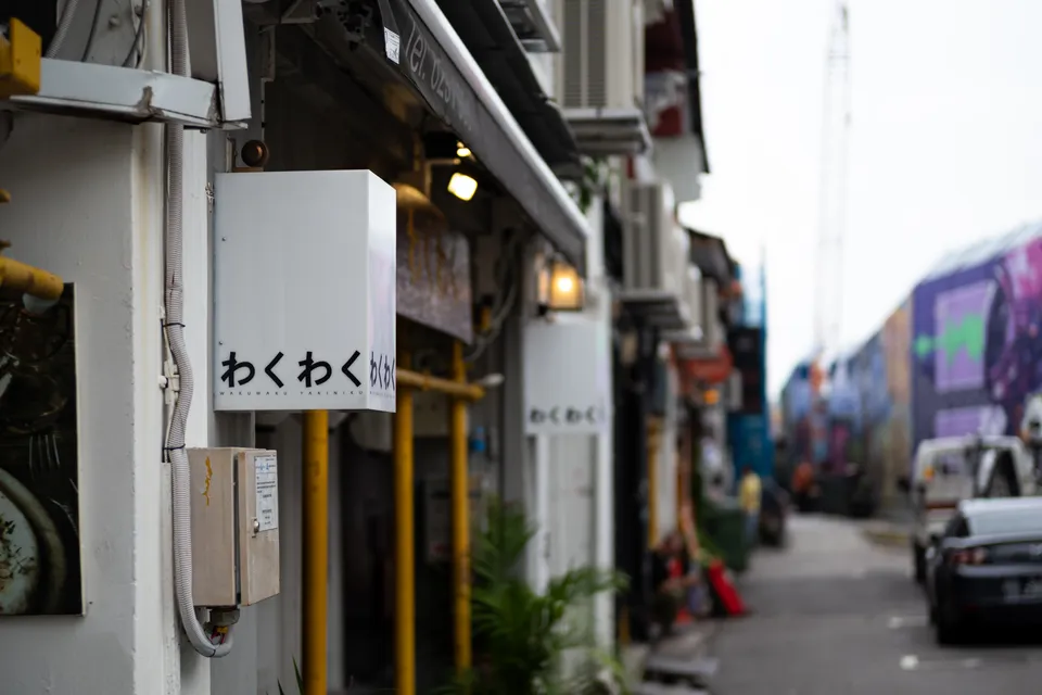 Photo - ワクワクするゼ